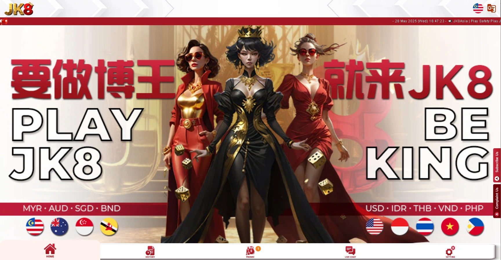 Benefits of using the JK8 App 